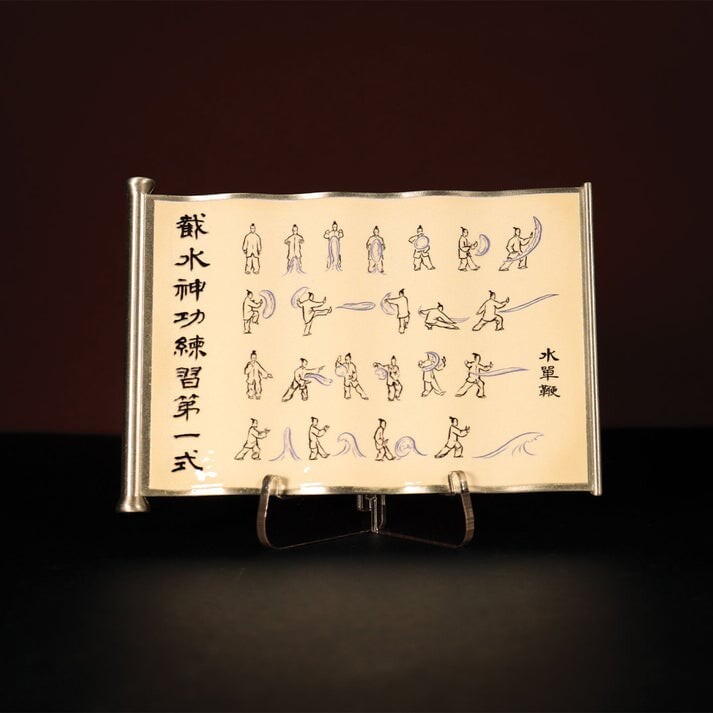 Avatar The Last Airbender - Waterbending Scroll Metal Replica