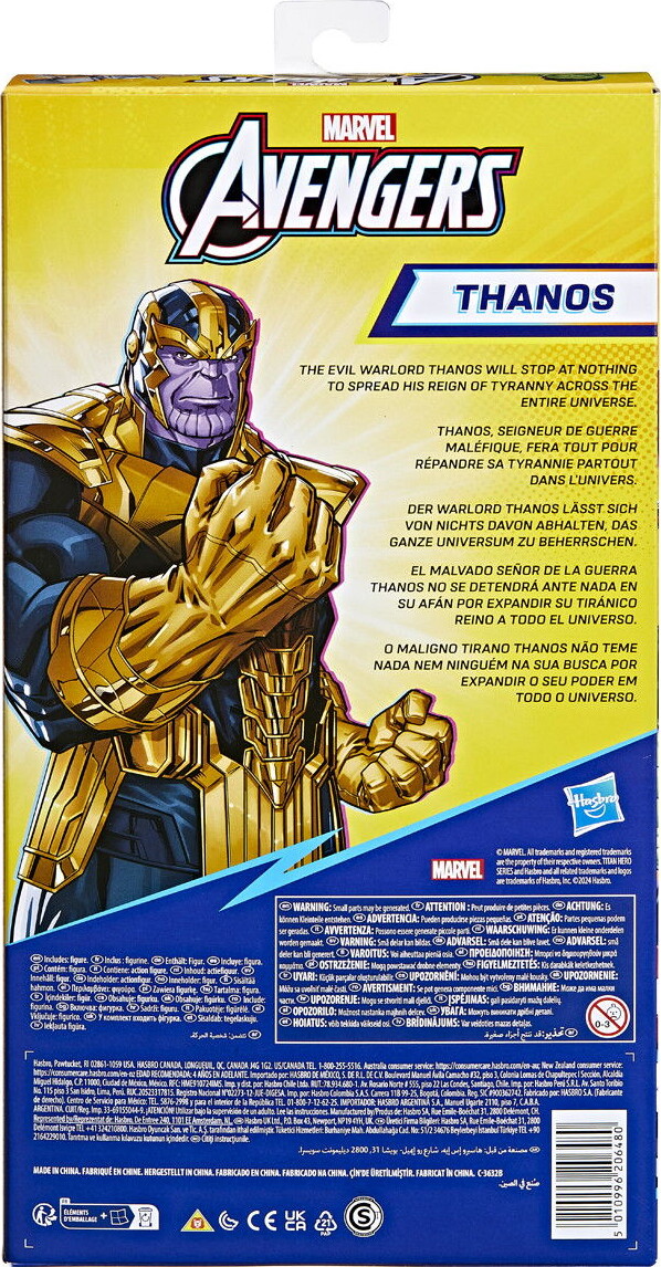 Thanos Figur - Avengers - Titan Hero Series - Deluxe - 30 Cm