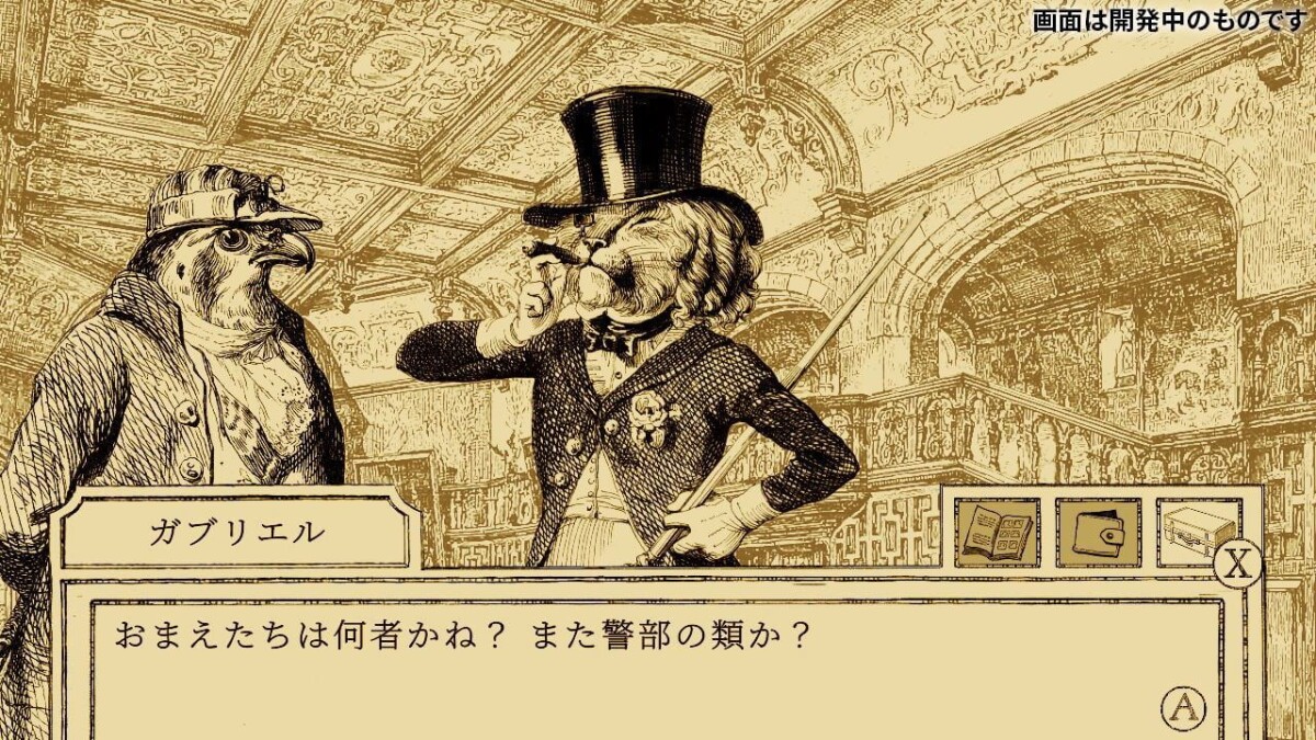 Aviary Attorney Definitive Edition
