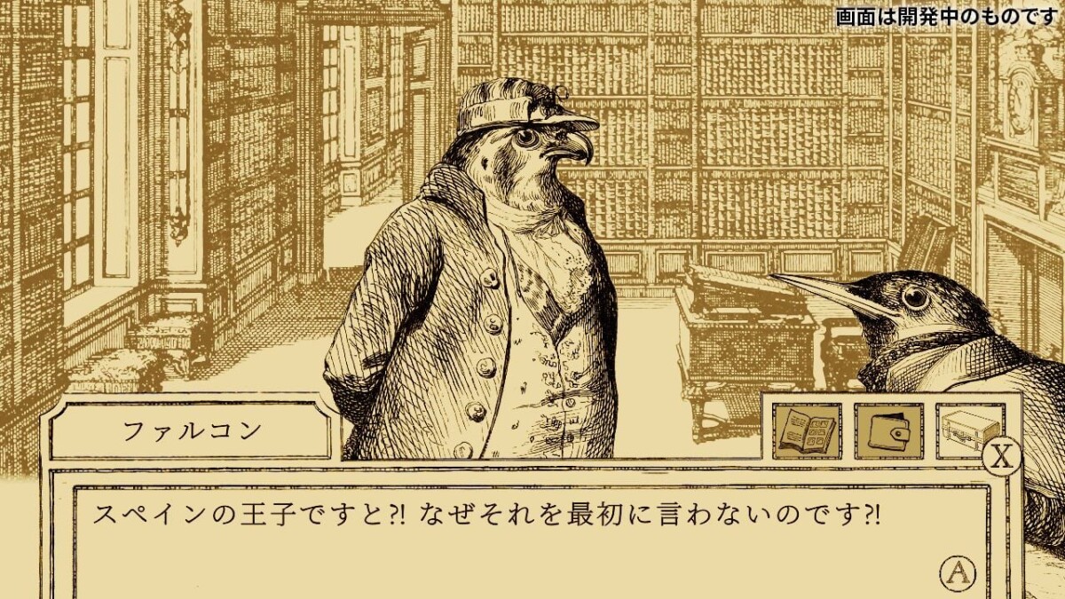 Aviary Attorney Definitive Edition