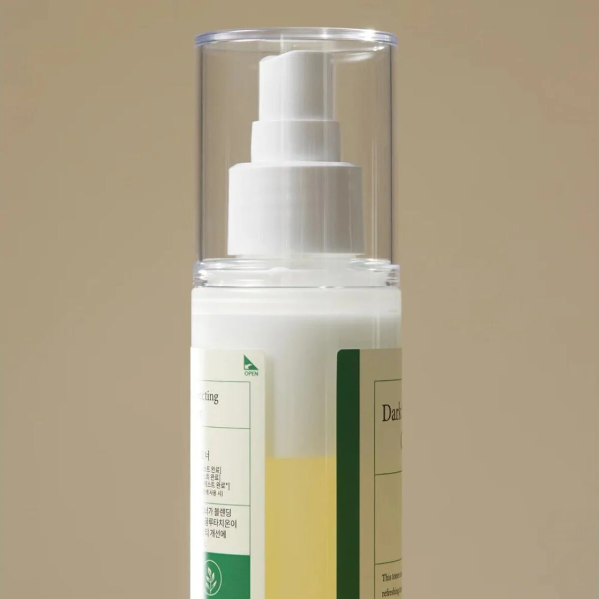 Axis-Y - Dark Spot Correcting Glow Toner - 125 Ml
