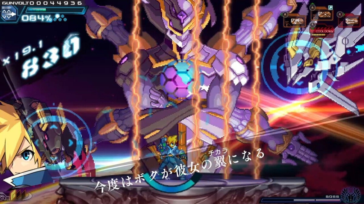 Azure Striker Gunvolt Trilogy Enhanced Edition