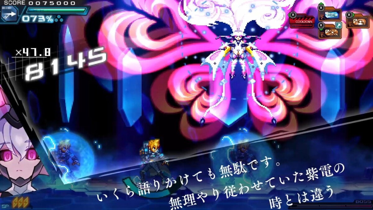 Azure Striker Gunvolt Trilogy Enhanced Edition