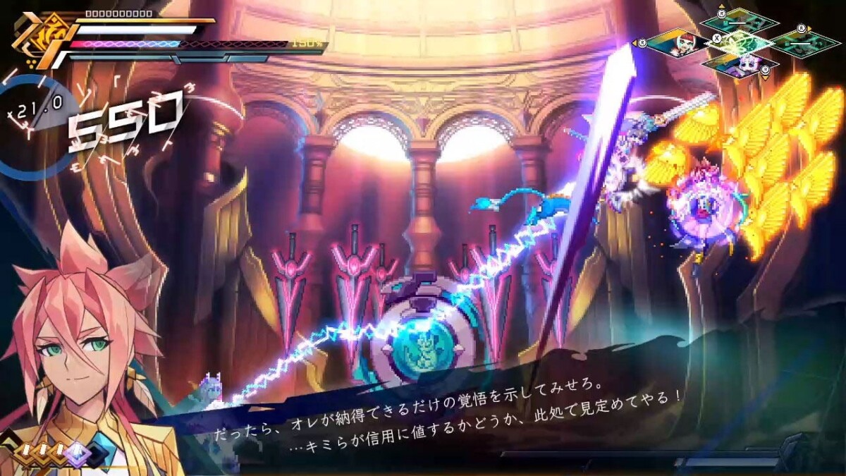 Azure Striker Gunvolt Trilogy Enhanced Edition