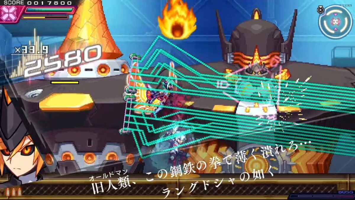 Azure Striker Gunvolt Trilogy Enhanced Edition