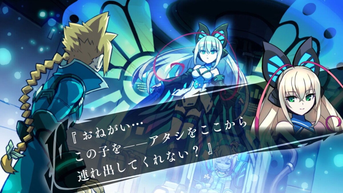Azure Striker Gunvolt Trilogy Enhanced Edition