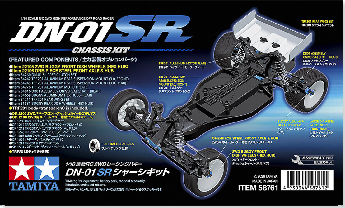 Tamiya 58761 - Dn-01 Sr Buggy Chassis Kit - Rc Byggesæt - 1 10