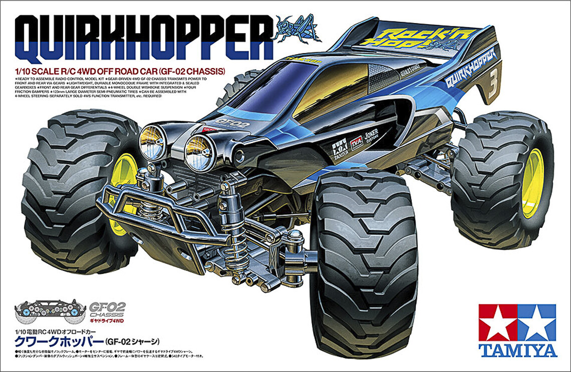 Tamiya 58756 - Quirkhopper Rc 4Wd Off Road Car Gf-02 - 1 10