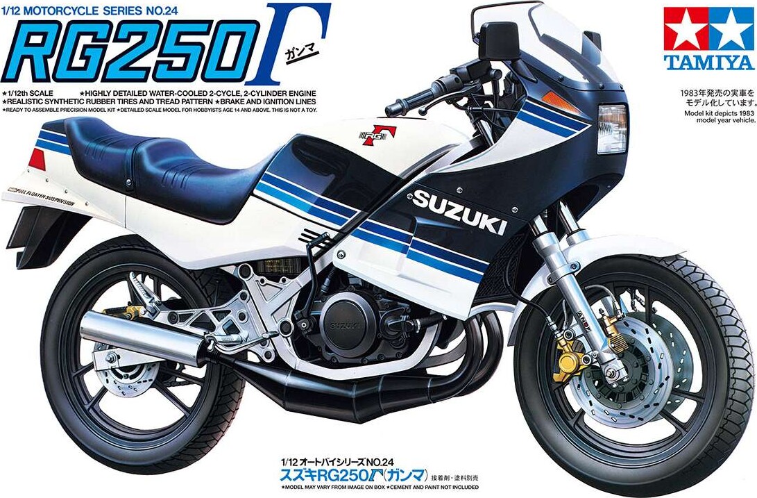 Tamiya - Suzuki Rg250 Gamma Byggesæt - 1 12 - 14024