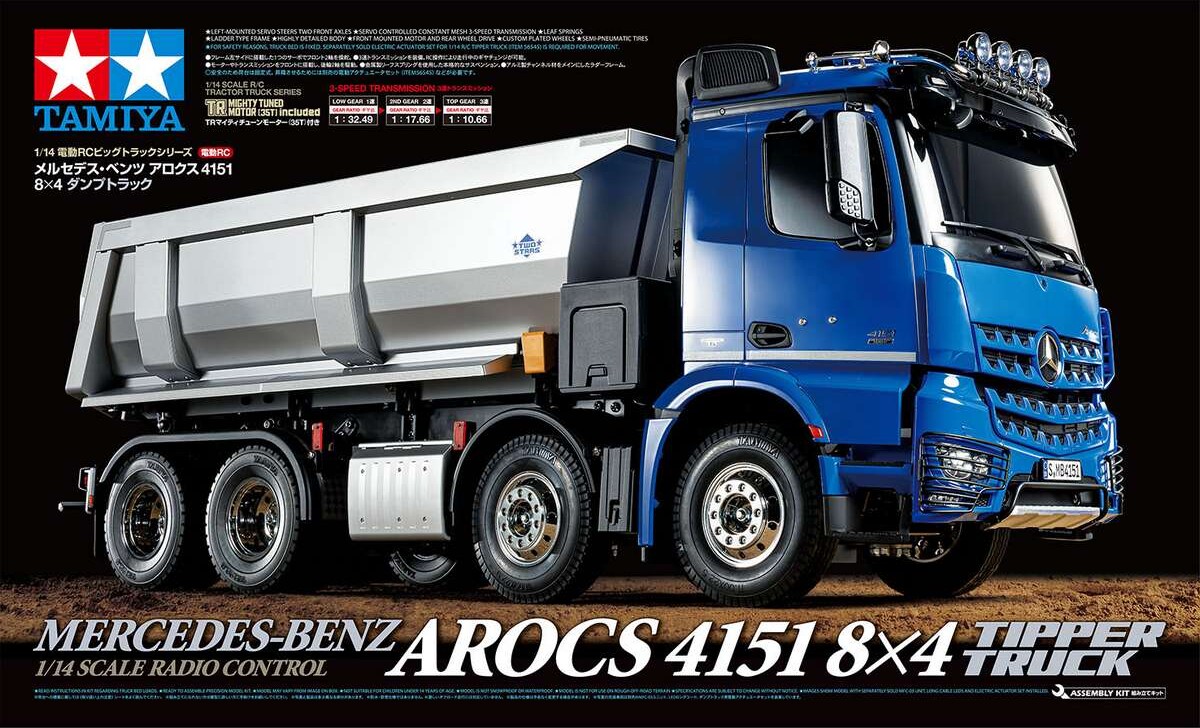Tamiya - Rc Mercedes Arocs 4151 8X4 Tipper Truck Fjernstyret Lastbil Bygges