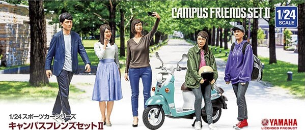 Tamiya - Campus Friends Set 2 - Model Figurer - 1 24 - 24356
