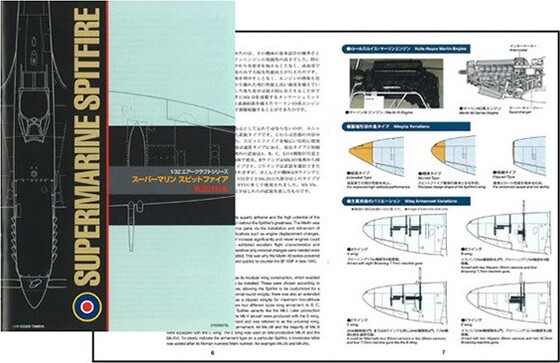 Tamiya - Supermarine Spitfire Mkixc Fly Byggesæt - 1 32 - 60319