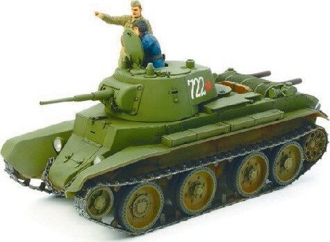 Tamiya - Bt-7 Russian Tank Model 1937 Byggesæt - 1 35 - 35327