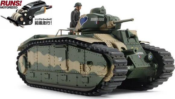 Tamiya - French Battle Tank B1 Bis Single Motor Byggesæt - 1 35 - 30058