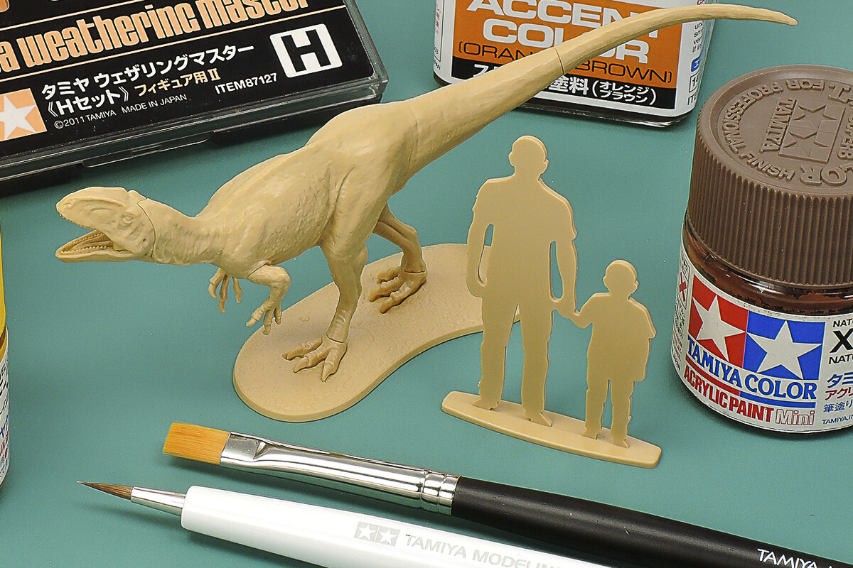 Tamiya 28501 - Fukuiraptor Dinosaur Modelbyggesæt I Plast - 1 35
