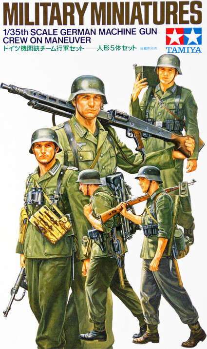 Tamiya - Tysk Maskinskytte Soldater - Model Figurer - 1 35 - 35184