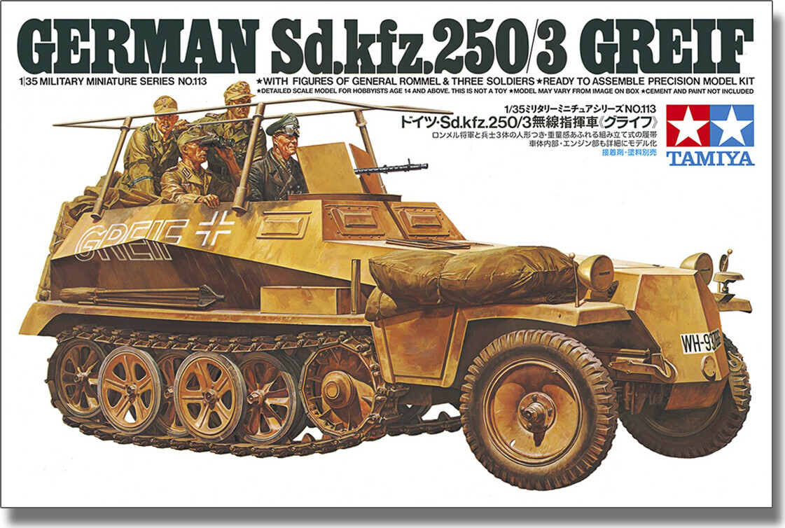 Tamiya 35113 - German Sdkfz2503 Greif Model Byggesæt - 1 35