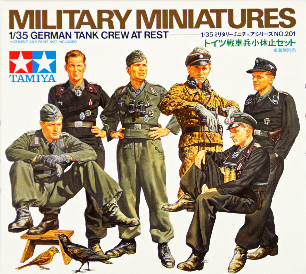 Tamiya - Tysk Kampvognsbesætning - Model Figurer - 135 - 35201