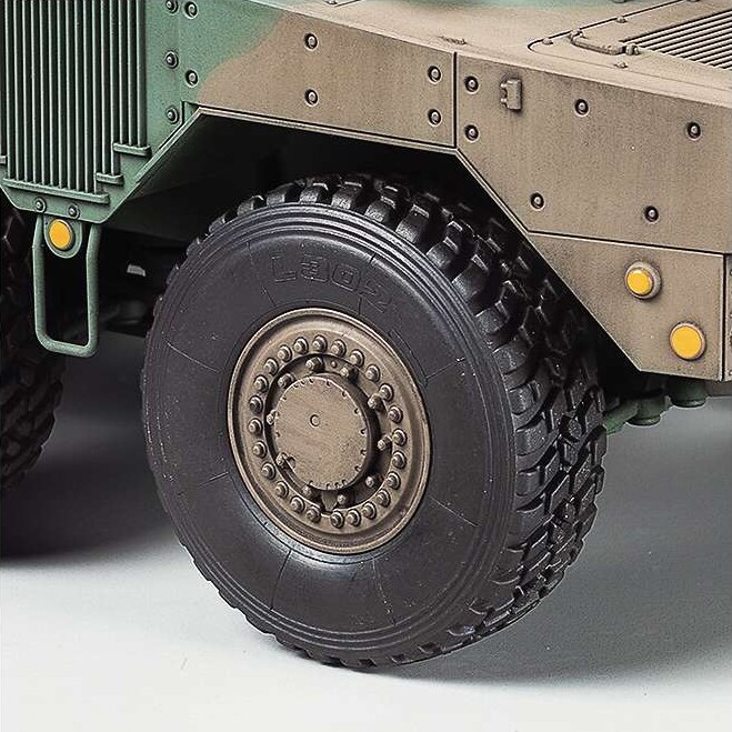 Tamiya - Jgsdf Mcv Type 16 Byggesæt - 1 35 - 35361