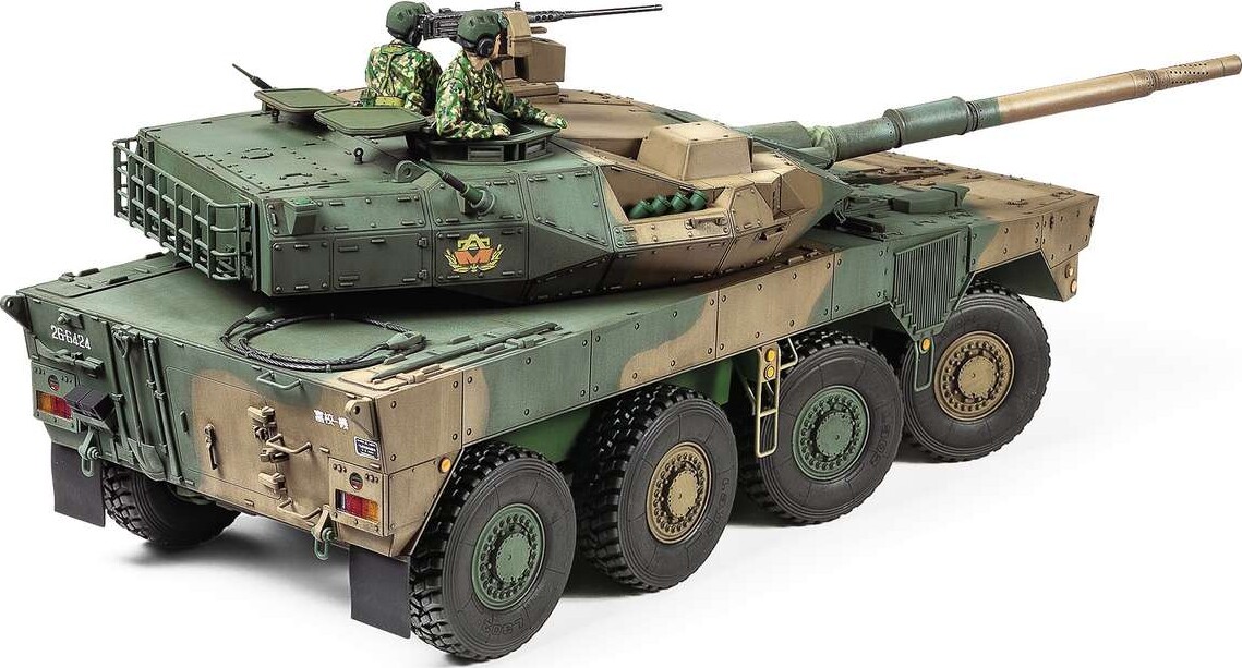 Tamiya - Jgsdf Mcv Type 16 Byggesæt - 1 35 - 35361