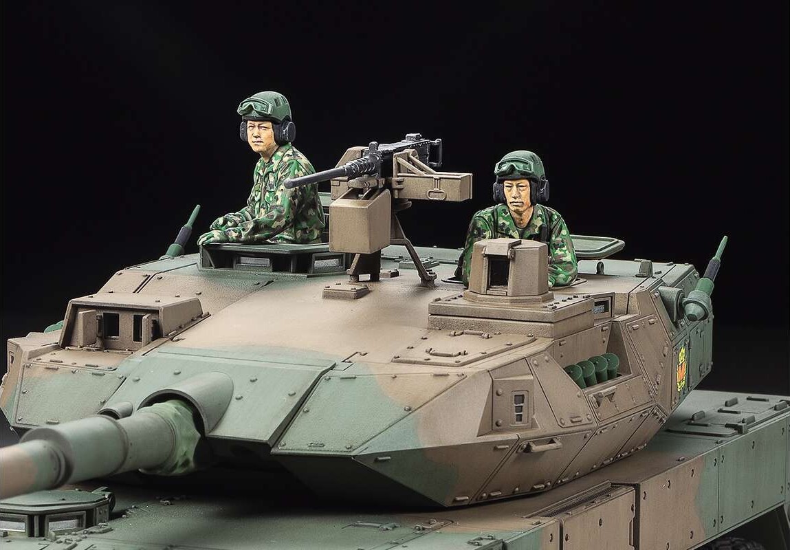 Tamiya - Jgsdf Mcv Type 16 Byggesæt - 1 35 - 35361