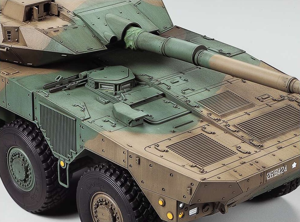 Tamiya - Jgsdf Mcv Type 16 Byggesæt - 1 35 - 35361