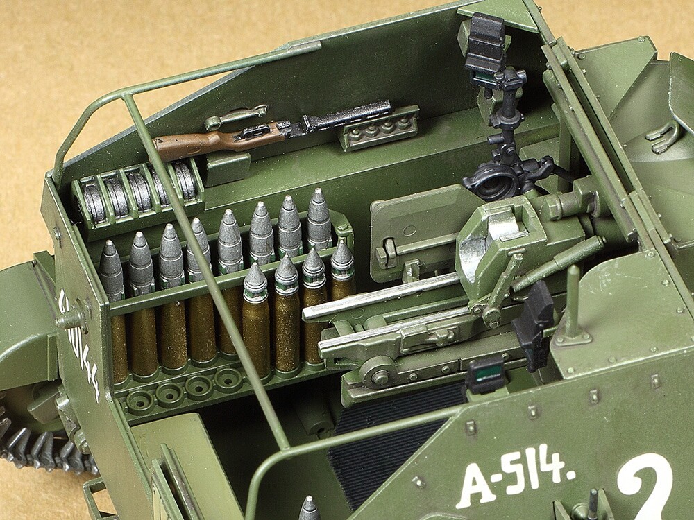 Tamiya - Su-76M Russian Self-Propelled Gun Byggesæt - 1 35 - 35348