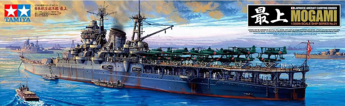 Tamiya - Mogami Japanese Aircraft Carrying Cruiser Byggesæt - 1 350 -