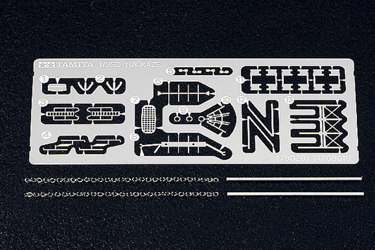 Tamiya - Japanese Navy Destroyer Yukikaze - 1 350 - 25218