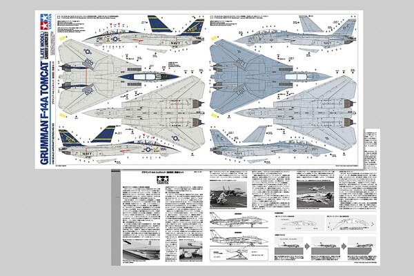 Tamiya - Grumman F-14A Tomcat Late Model Byggesæt - 1 48 - 61122