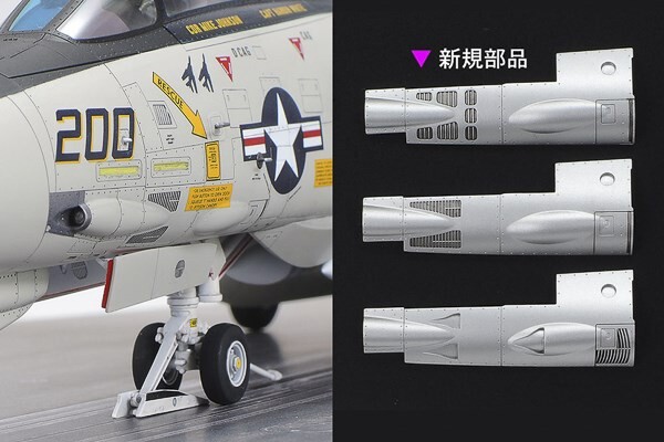 Tamiya - Grumman F-14A Tomcat Late Model Byggesæt - 1 48 - 61122