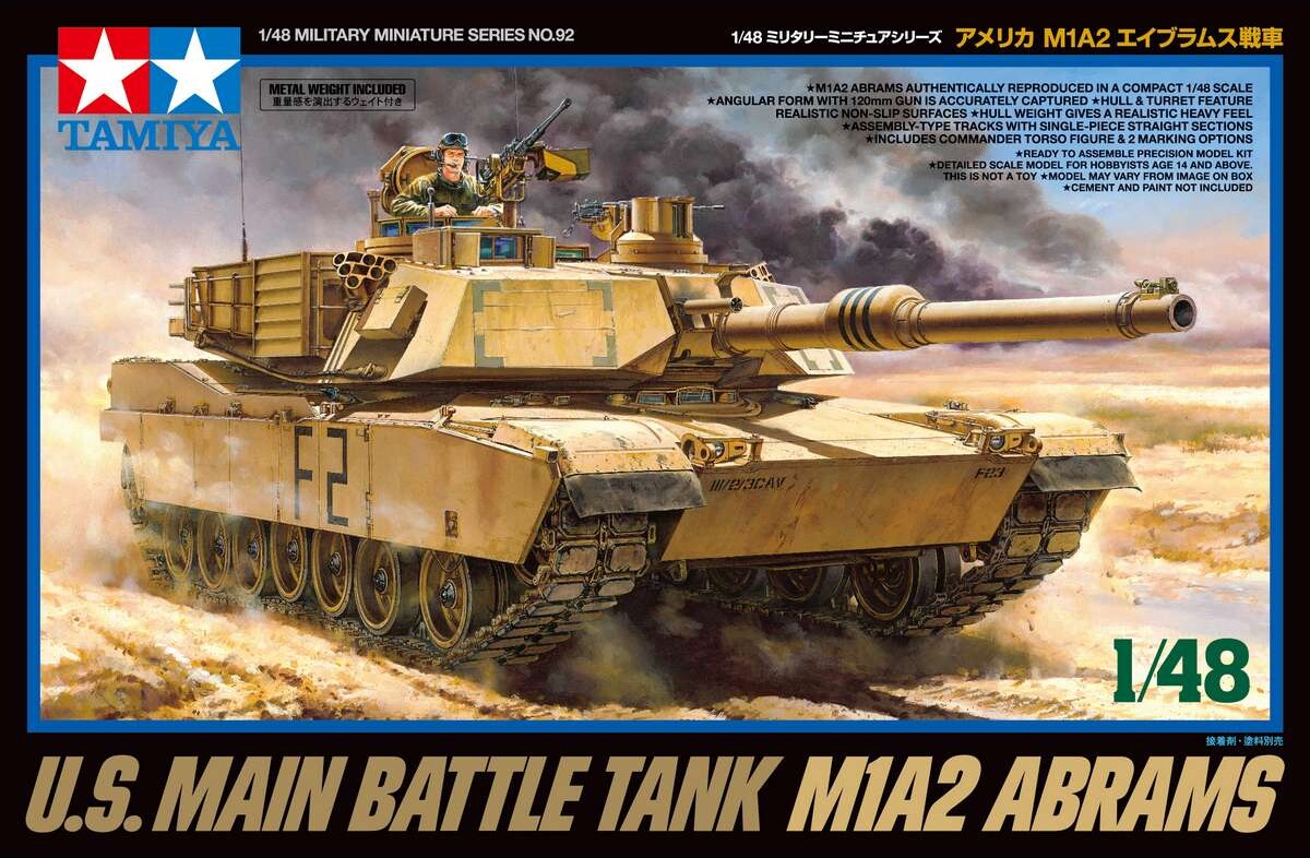 Tamiya - M1A2 Abrams Main Battle Tank Byggesæt - 1 48 - 32592