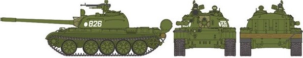 Tamiya - T-55 Russian Medium Tank Byggesæt - 1 48 - 32598