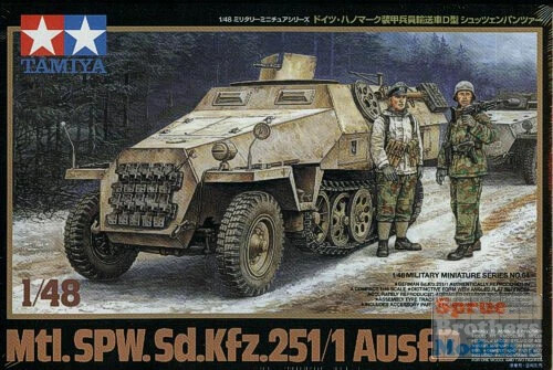 Tamiya - Mtlspwsdkfz 2511 Ausfd Byggesæt - 1 48 - 32564