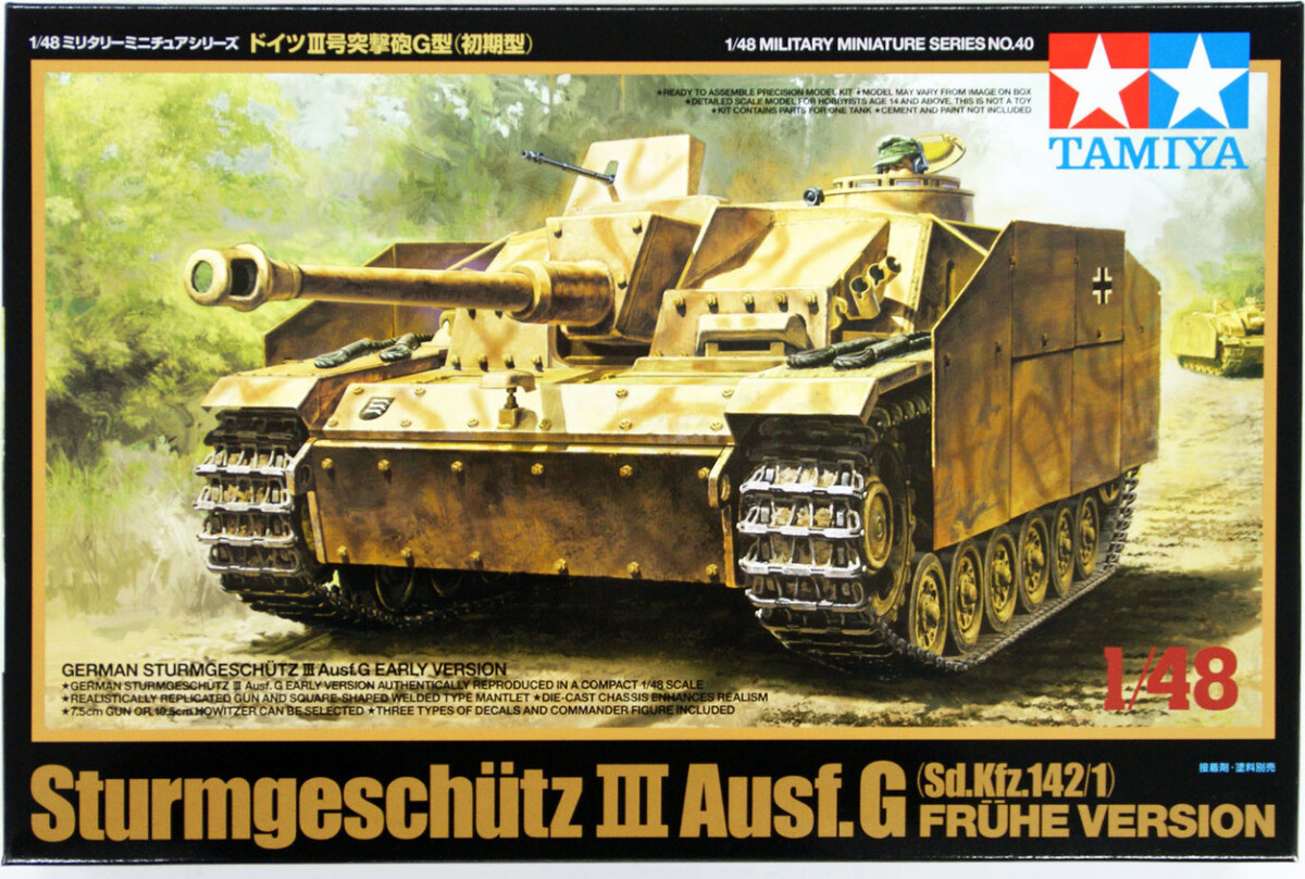 Tamiya - Sturmgeschutz Iii Ausfg Early Byggesæt - 1 48 - 32540