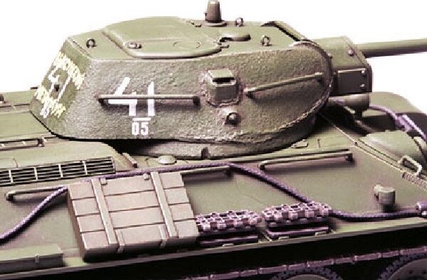 Tamiya - T3476 1941 Cast Turret Tank Byggesæt - 1 48 - 32515