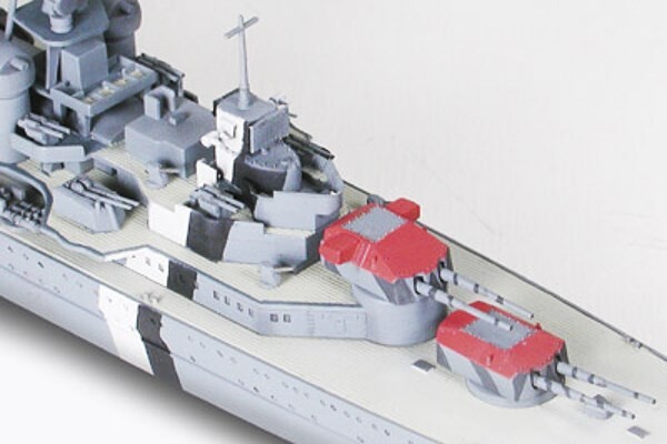 Tamiya - Prinz Eugen German Heavy Cruiser Byggesæt - 1 700 - 31805