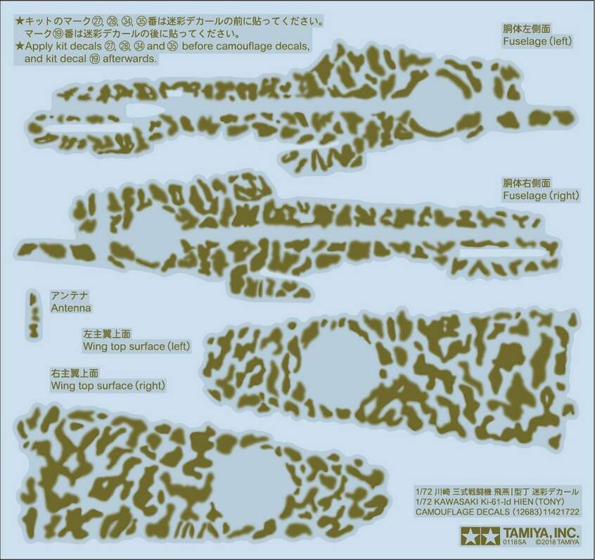 Tamiya - Decals Camouflage Til Kawasaki Ki-61-Id Hien - 1 72 - 12683