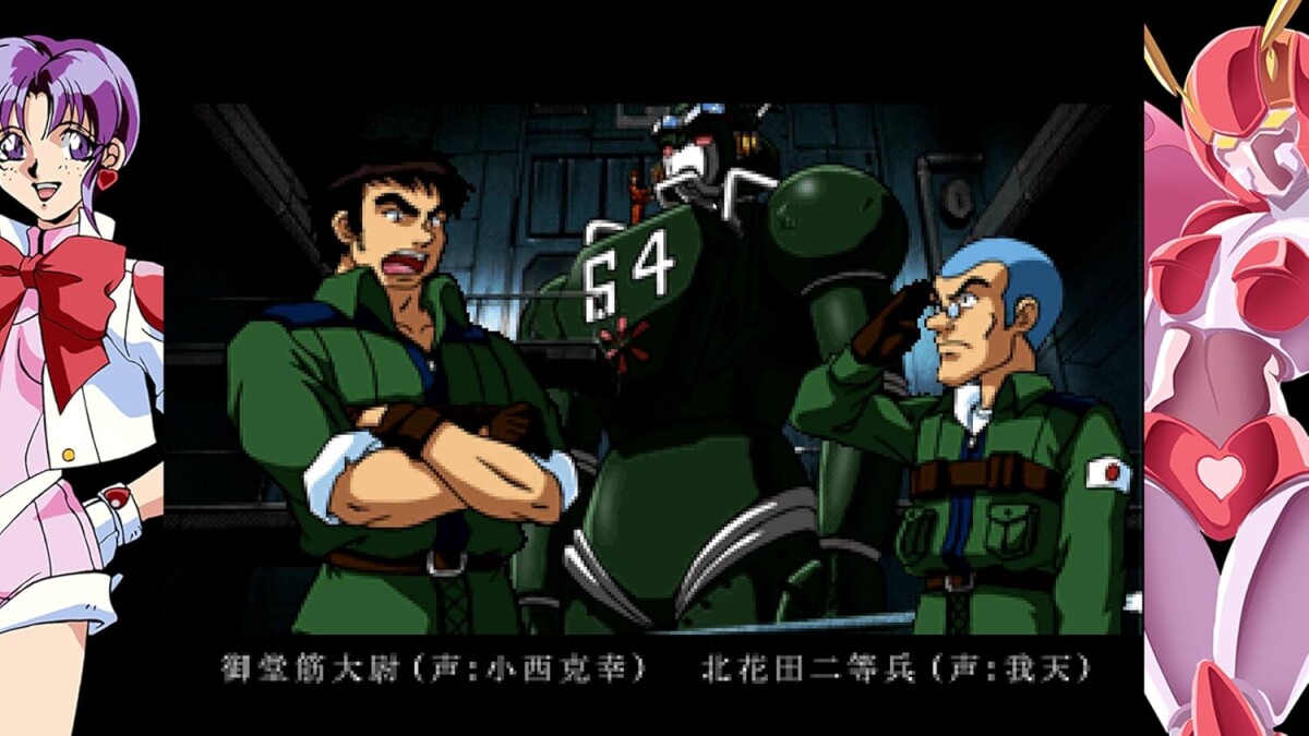 70S Style Robot Anime Geppy-X Multi In Game Import