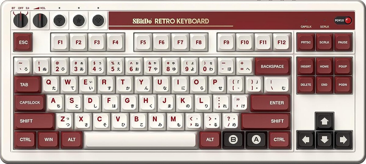 8Bitdo Mechanical Keyboard Fami Ed