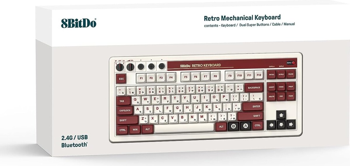 8Bitdo Mechanical Keyboard Fami Ed