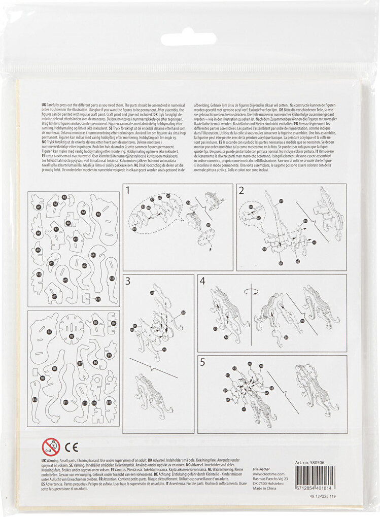 3D Træ Puslespil - Løve - 18 5X7X7 3 Cm