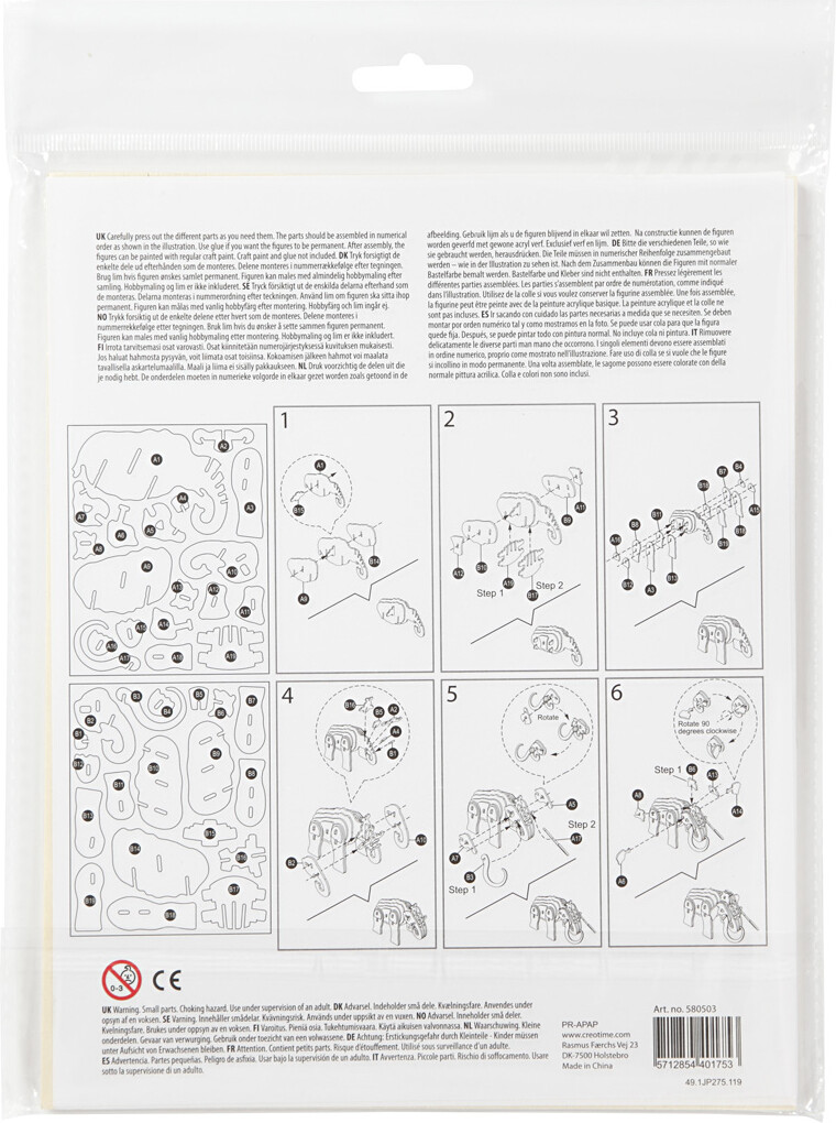 3D Træ Puslespil - Mammut - 19X8 5X11 Cm