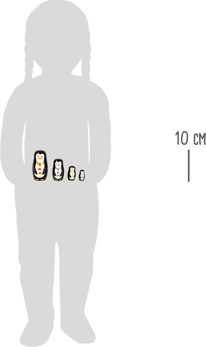 Babushka Dukker Til Børn - Pingvin Familie - Small Foot