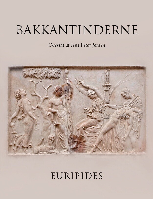 Bakkantinderne