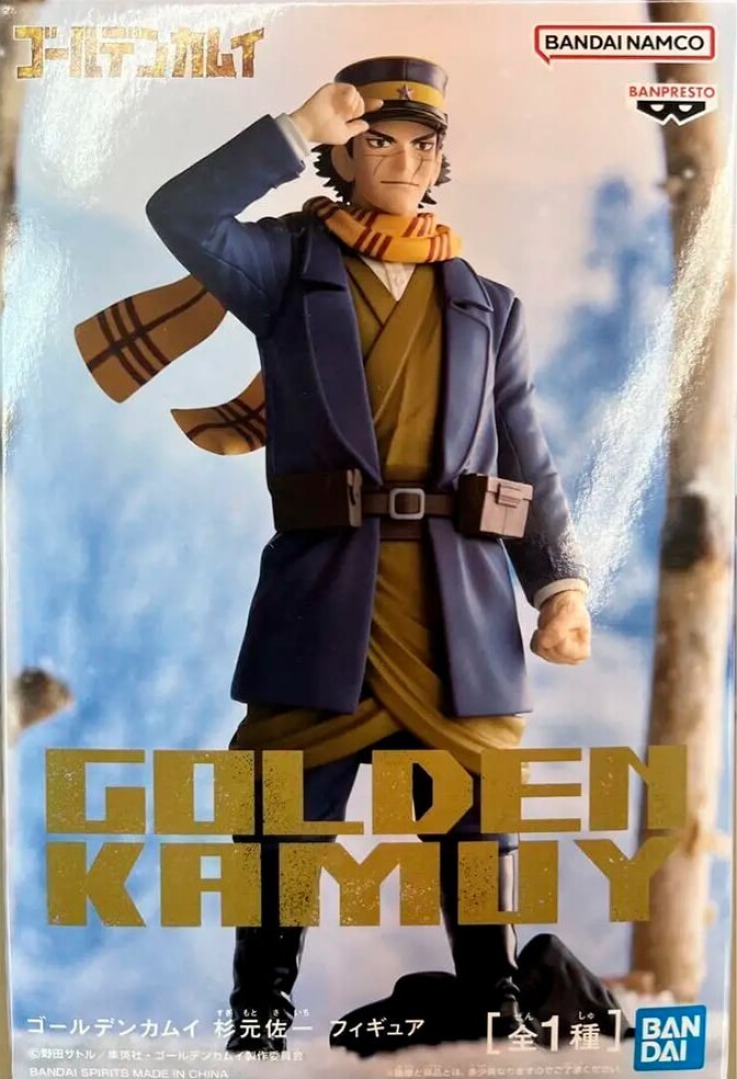 Banpresto - Golden Kamuy - Saichi Sugimoto Figur