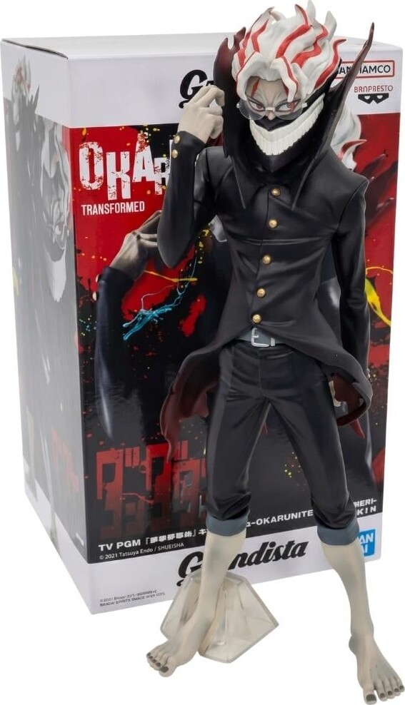 Banpresto - Dandadan - Okarun Transformed