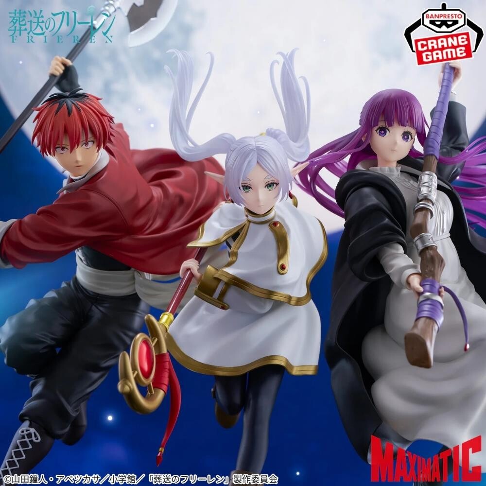 Banpresto - Frieren Beyond Journey S End - Stark Maximatic