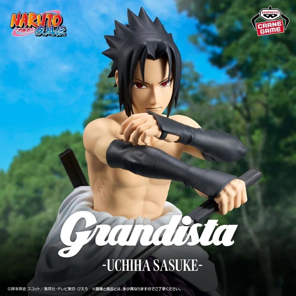 Banpresto - Naruto Shippuden - Sasuke Uchiha Grandista