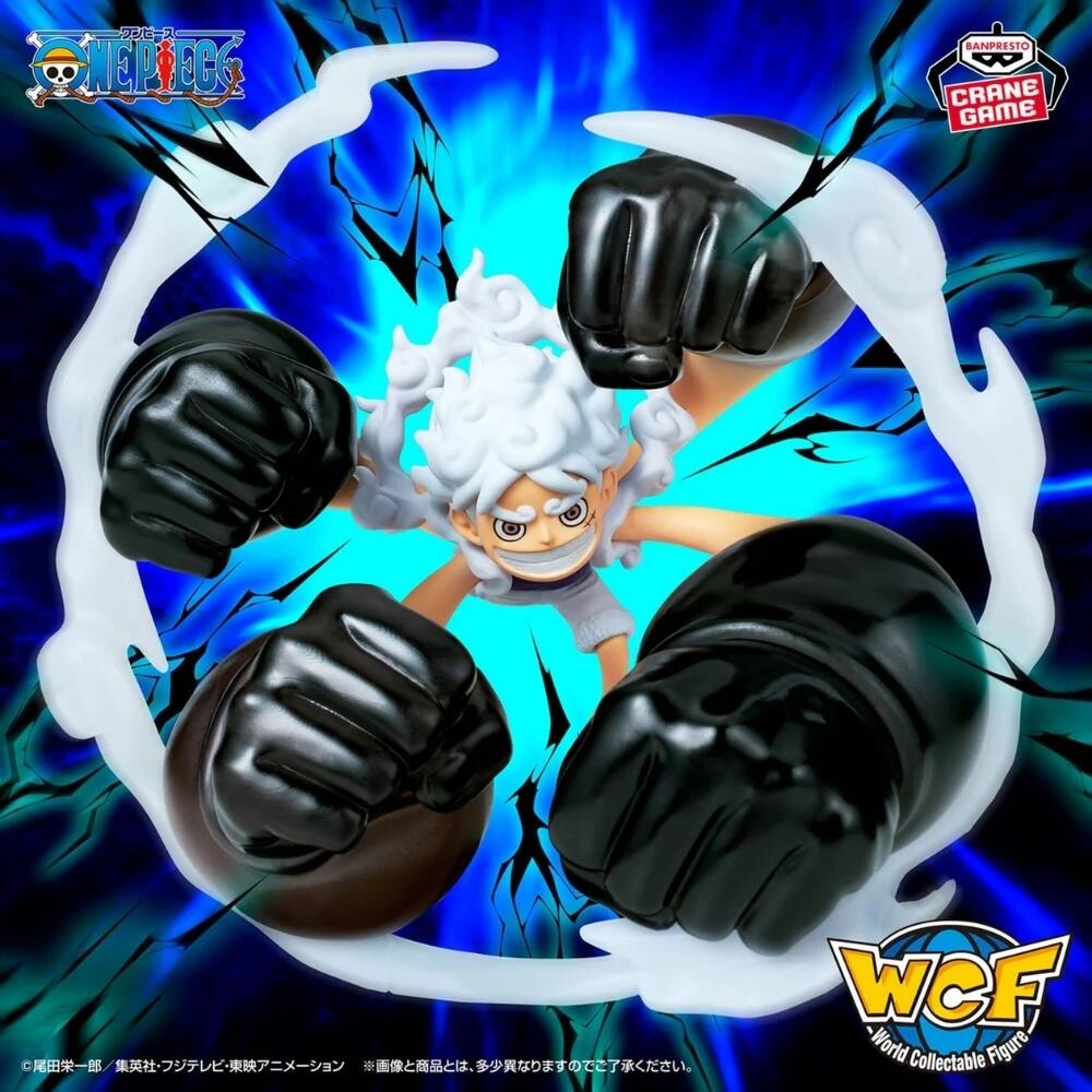 Banpresto - One Piece - Monkey D Luffy Gear 5 Gum Gum Dawn Gatling